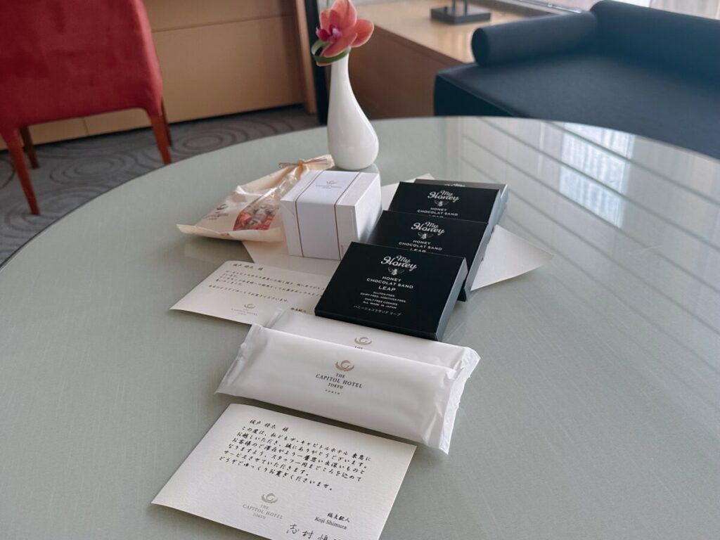 キャピトルホテル東急_クラブプレミア_ウェルカムアメニティ