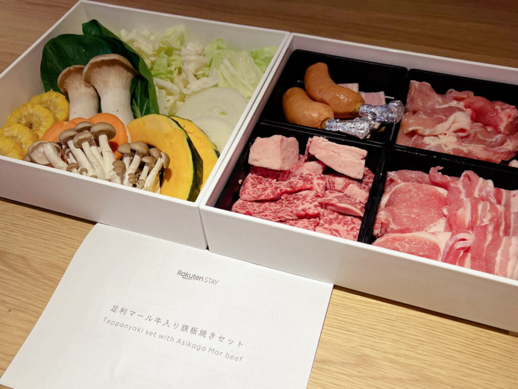 楽天ステイヴィラ鬼怒川リバーサイド_夕食