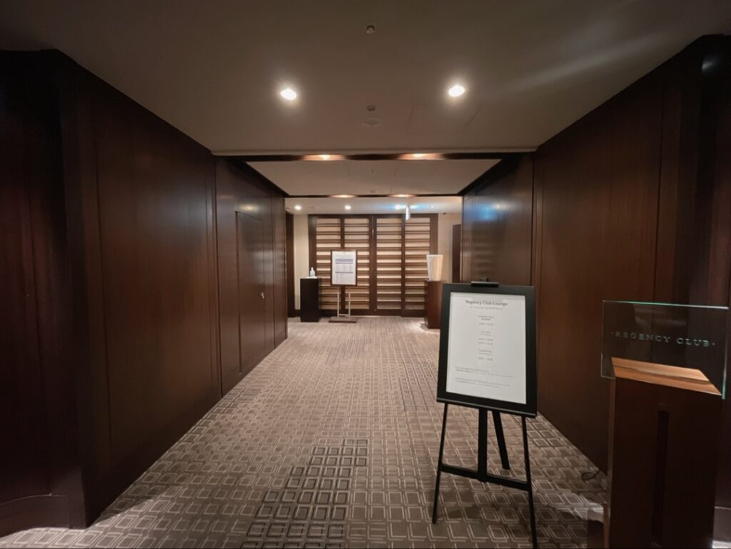 ハイアットリージェンシー東京_リージェンシークラブラウンジ