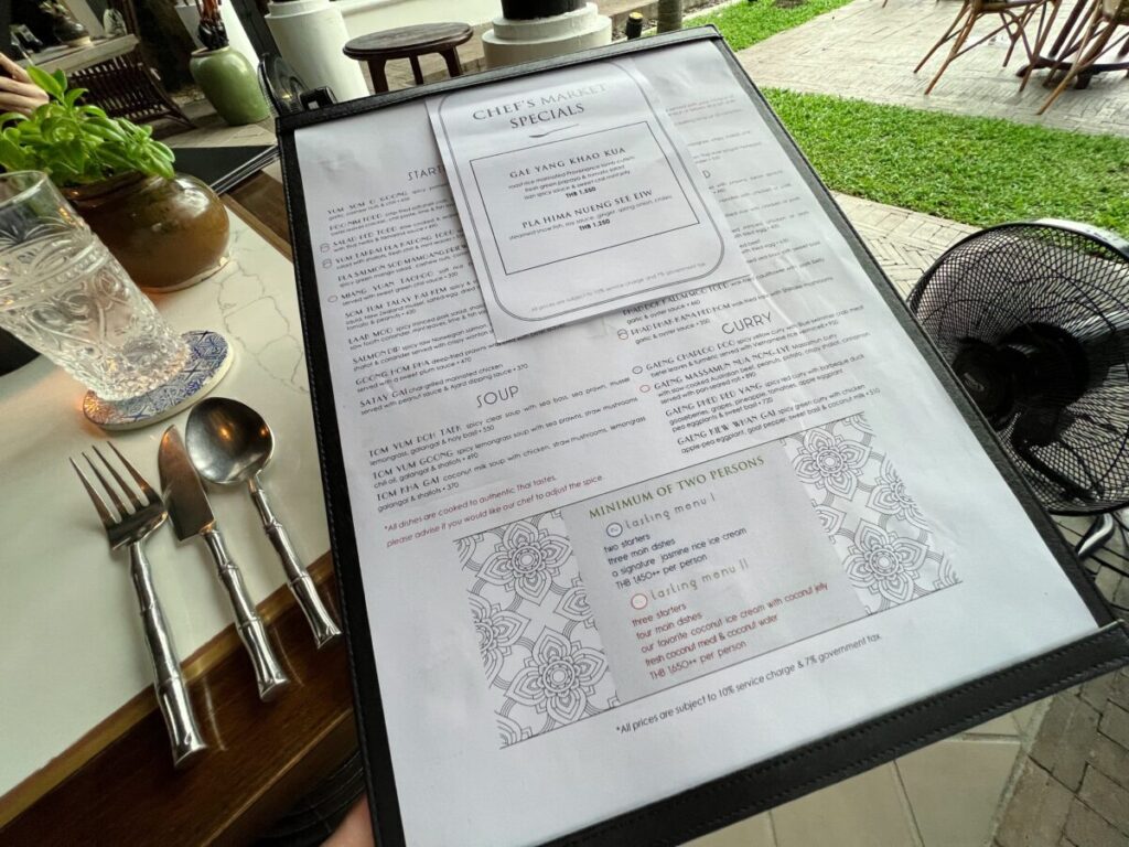 ザ・サイアム ホテル_CHON THAI RESTAURANT