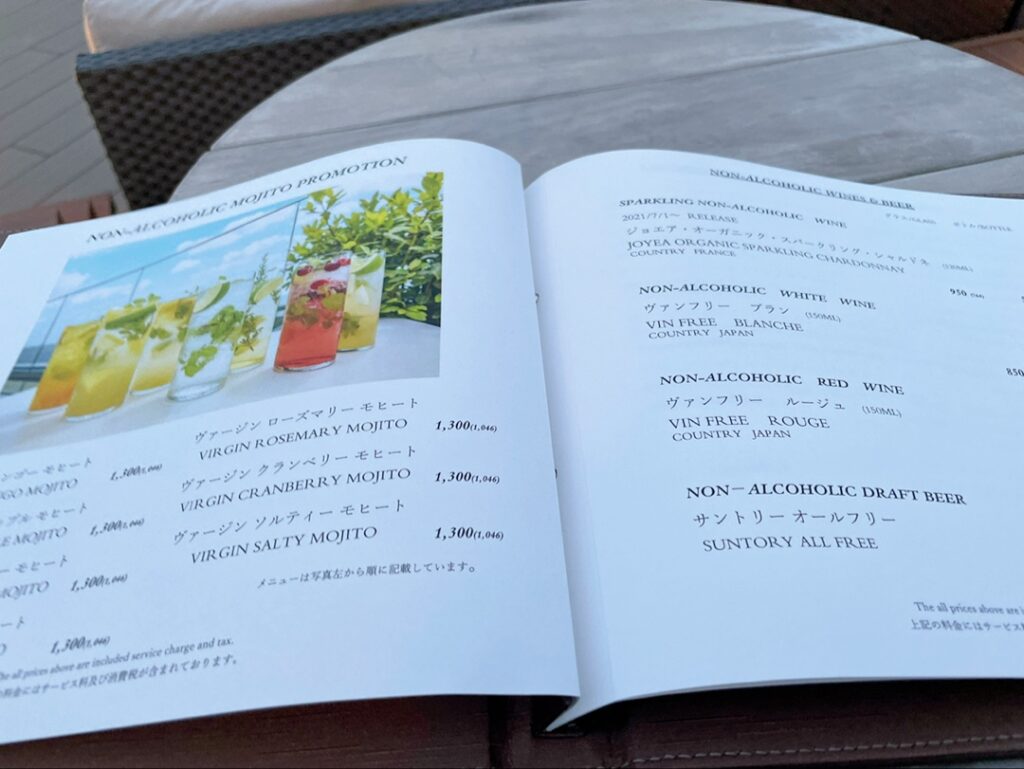 ハイアットリージェンシー東京ベイ_ルーフトップバー