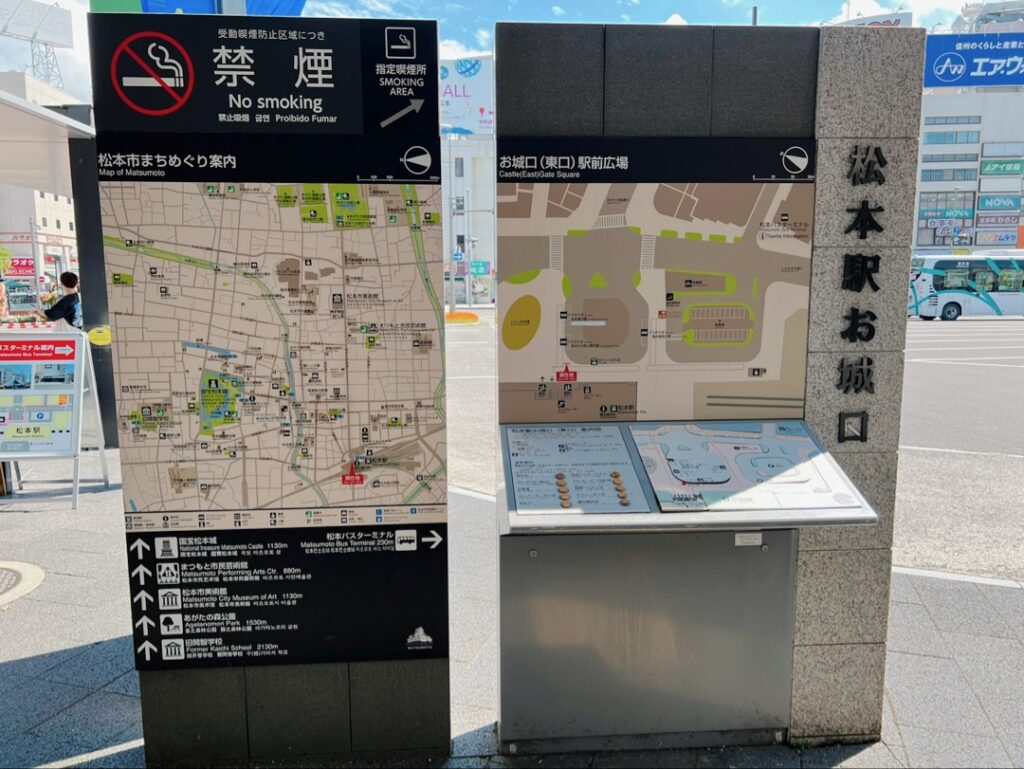 上高地帝国ホテル
