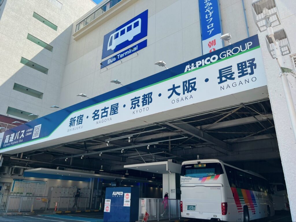 上高地帝国ホテル