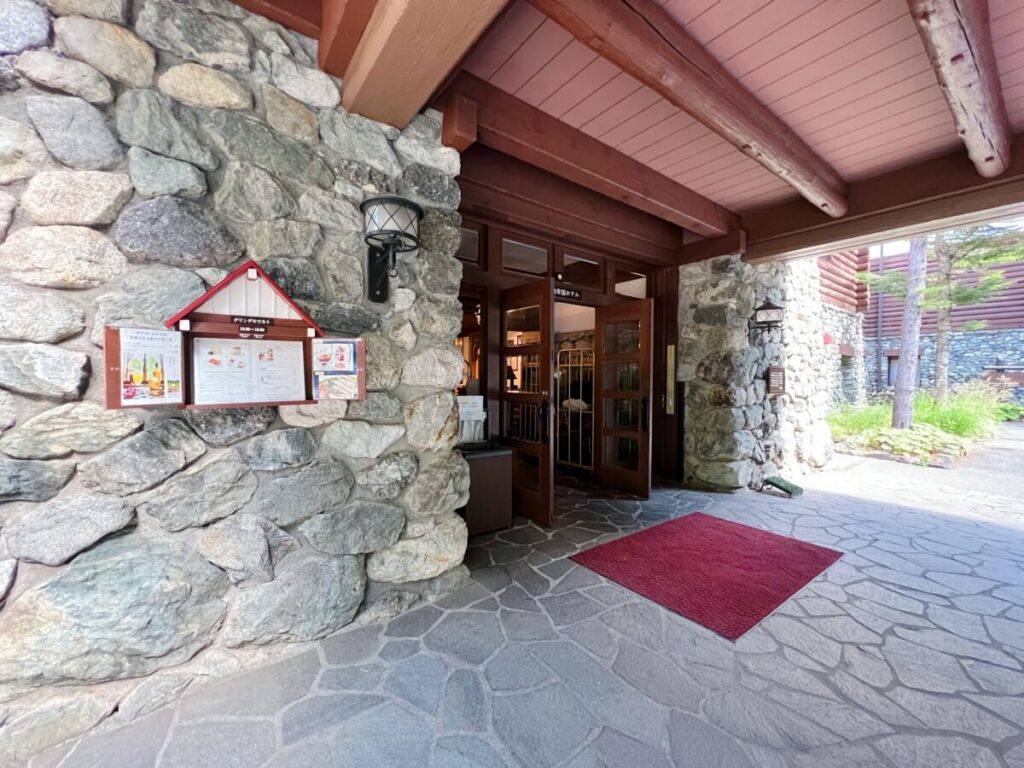 上高地帝国ホテル
