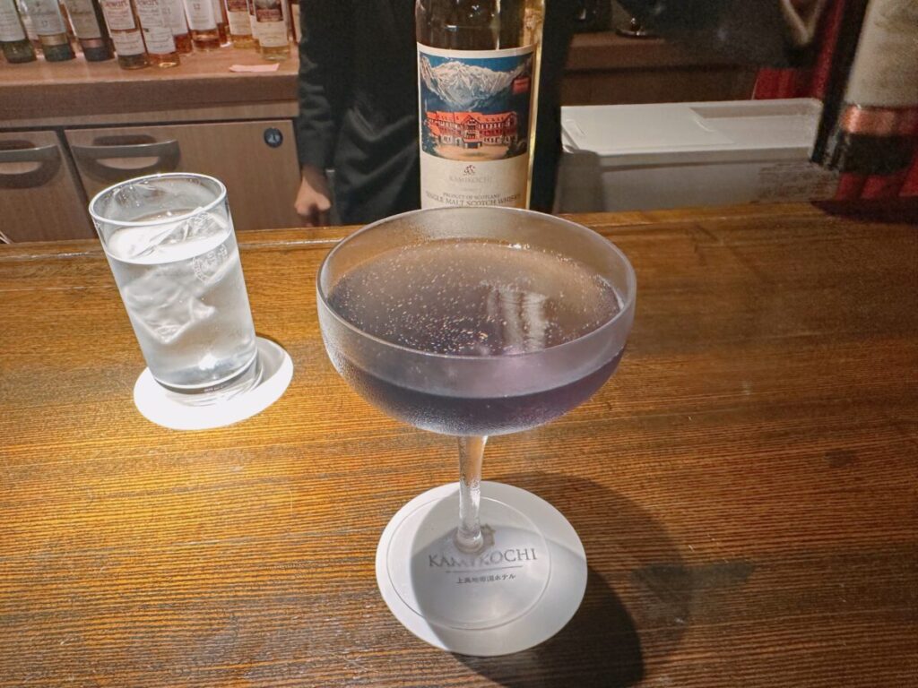 上高地帝国ホテル_バー_バーホルン