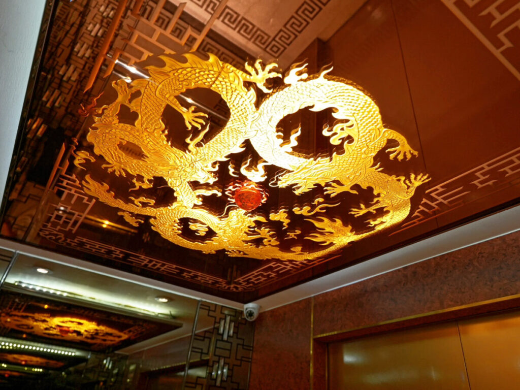 台北圓山大飯店(グランドホテル台北)