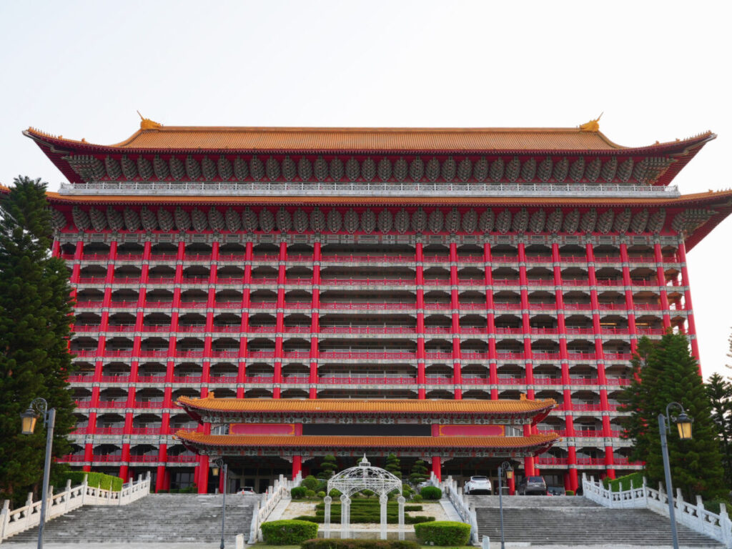 台北圓山大飯店(グランドホテル台北)