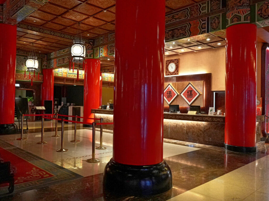 台北圓山大飯店(グランドホテル台北)