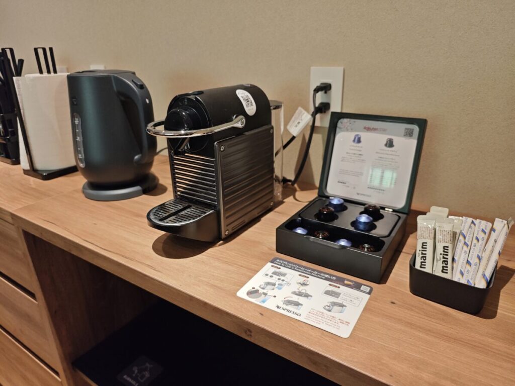 Rakuten STAY VILLA 日光_A棟