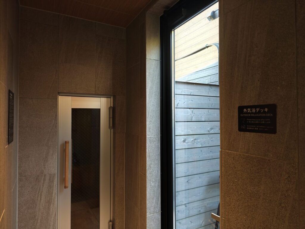 Rakuten STAY VILLA 日光_A棟