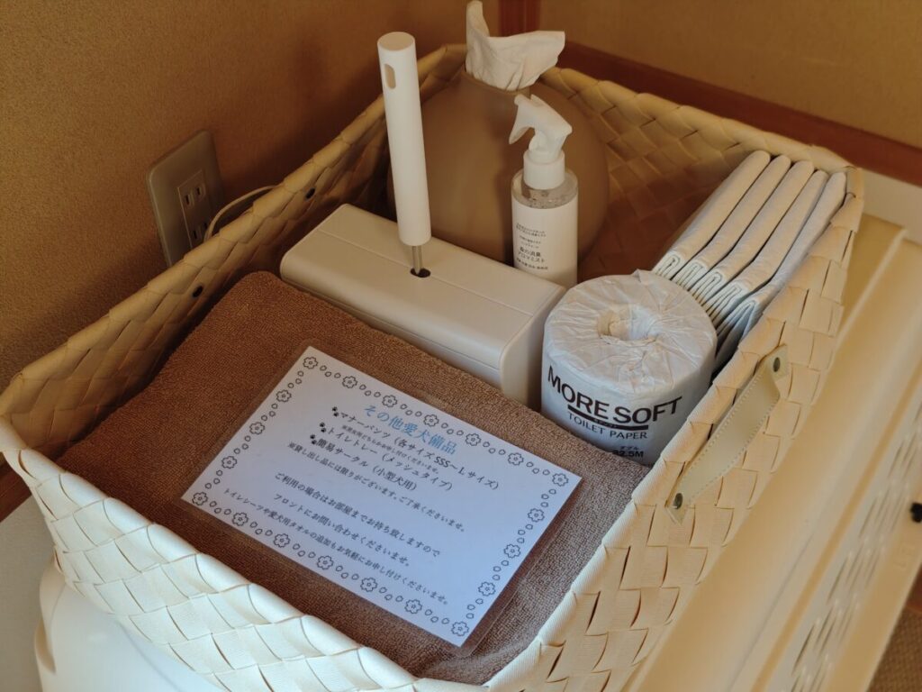 レジーナリゾート伊豆無鄰_客室_つつじ_アメニティ