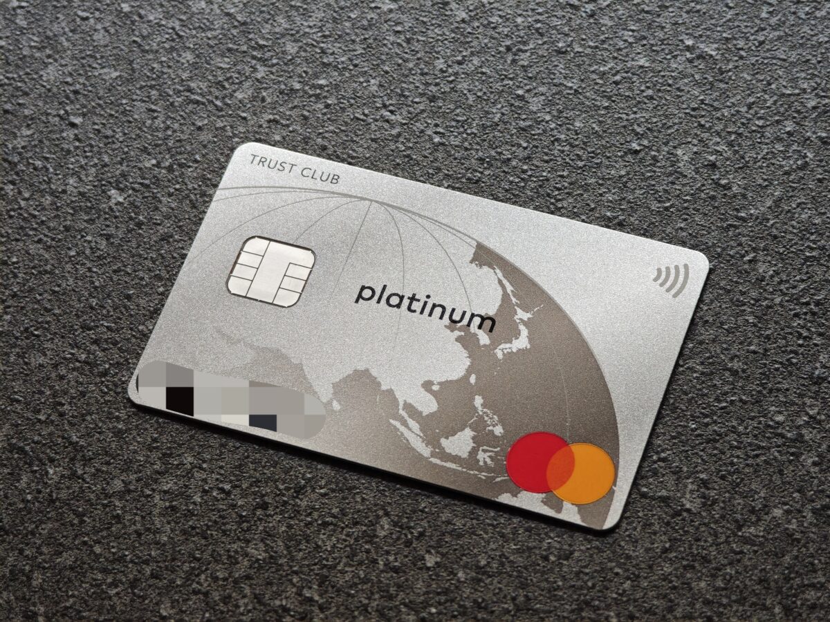 ダイナースクラブカード＿コンパニオンカード