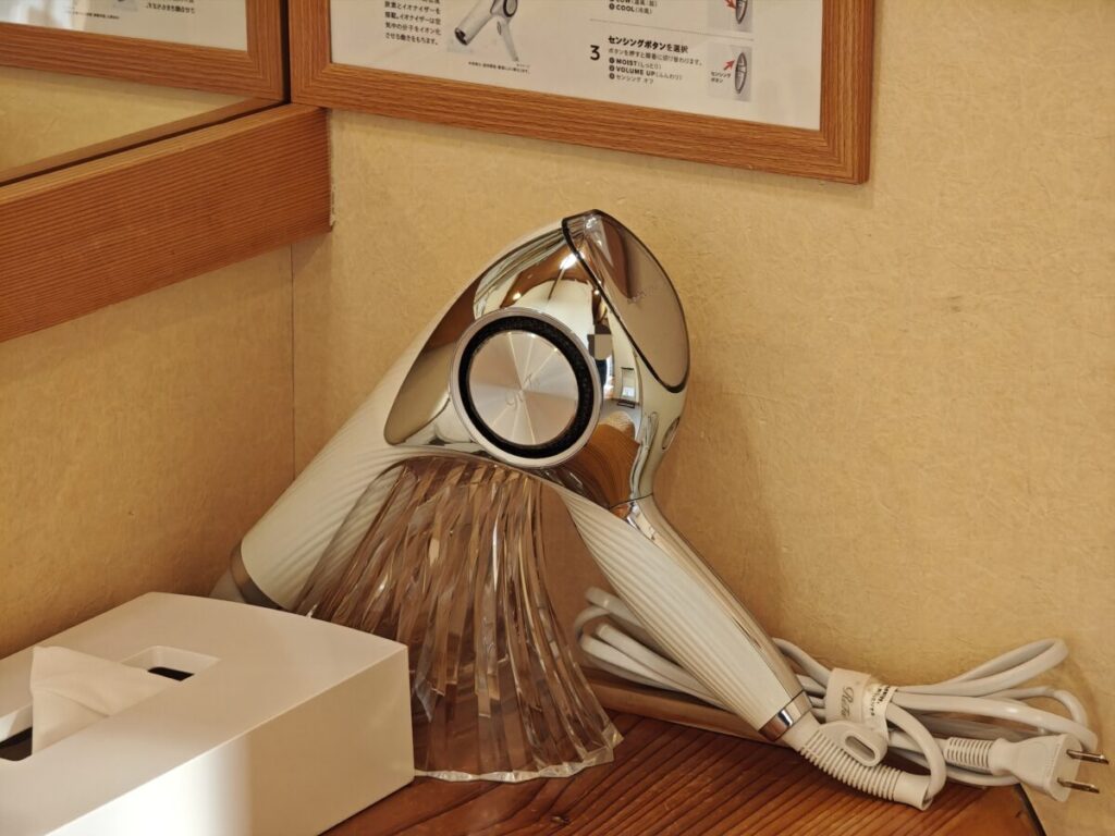 レジーナリゾート伊豆無鄰_客室_つつじ_アメニティ