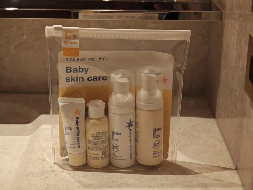 パークハイアット東京_デラックスルーム_アメニティ