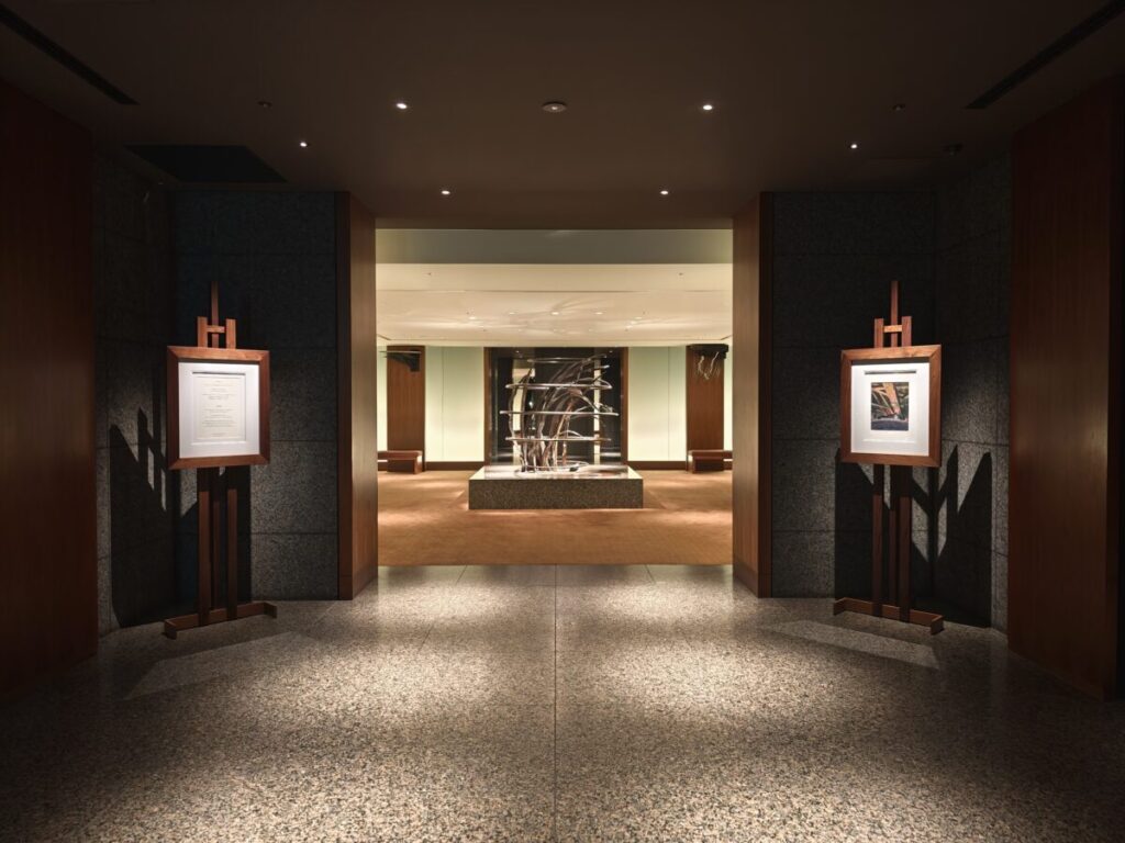 パークハイアット東京