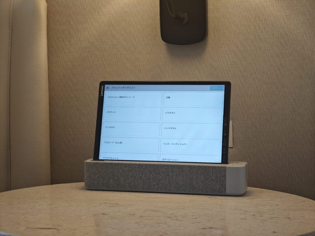 ハレクラニホテル_ハワイ_ダイヤモンドヘッド オーシャンフロント プライム