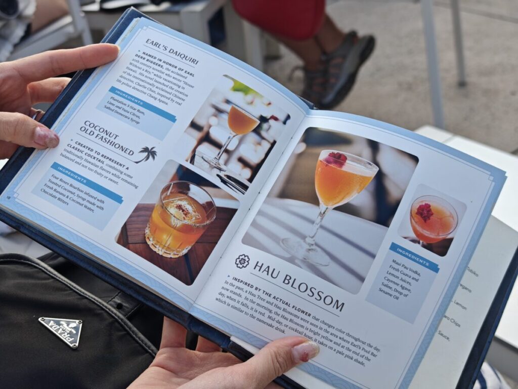 ハレクラニホテル_ハワイ_ハウス ウィズアウト ア キー