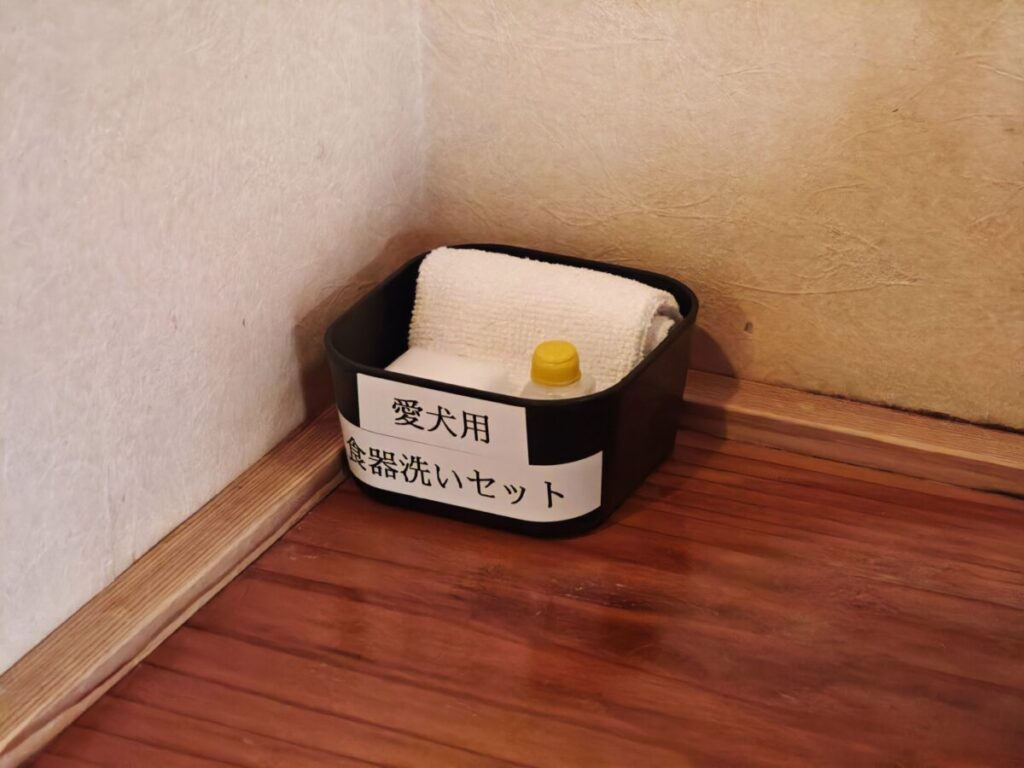 レジーナリゾート伊豆無鄰_客室_つつじ_アメニティ