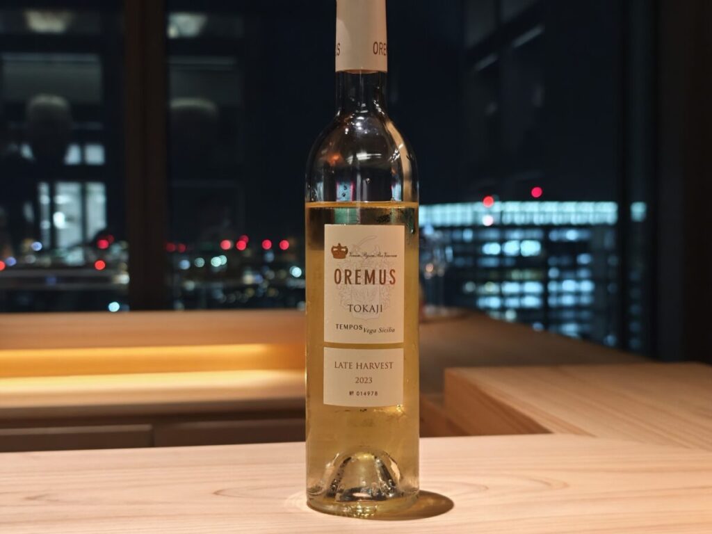 JWマリオットホテル東京_日本料理 咲